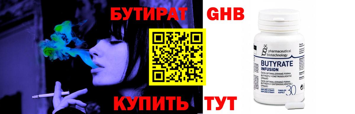 APVP Барабинск