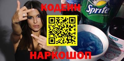 ALPHA-PVP Краснодар