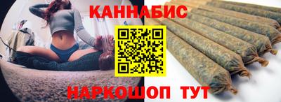 ALPHA-PVP Краснодар