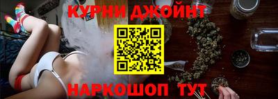 ALPHA-PVP Краснодар