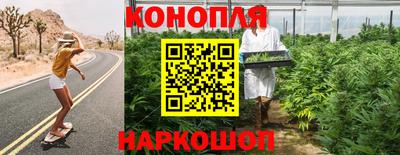 ALPHA-PVP Краснодар