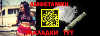 мескалин Краснознаменск