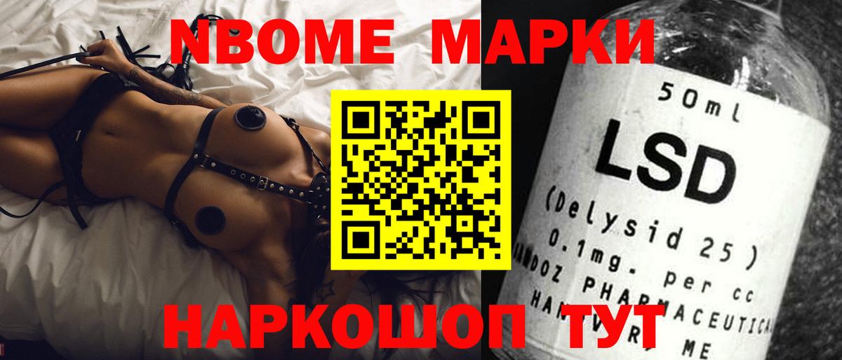 LSD-25 экстази кислота  Лсд 25 экстази ecstasy  Вход с VPN  Барабинск 